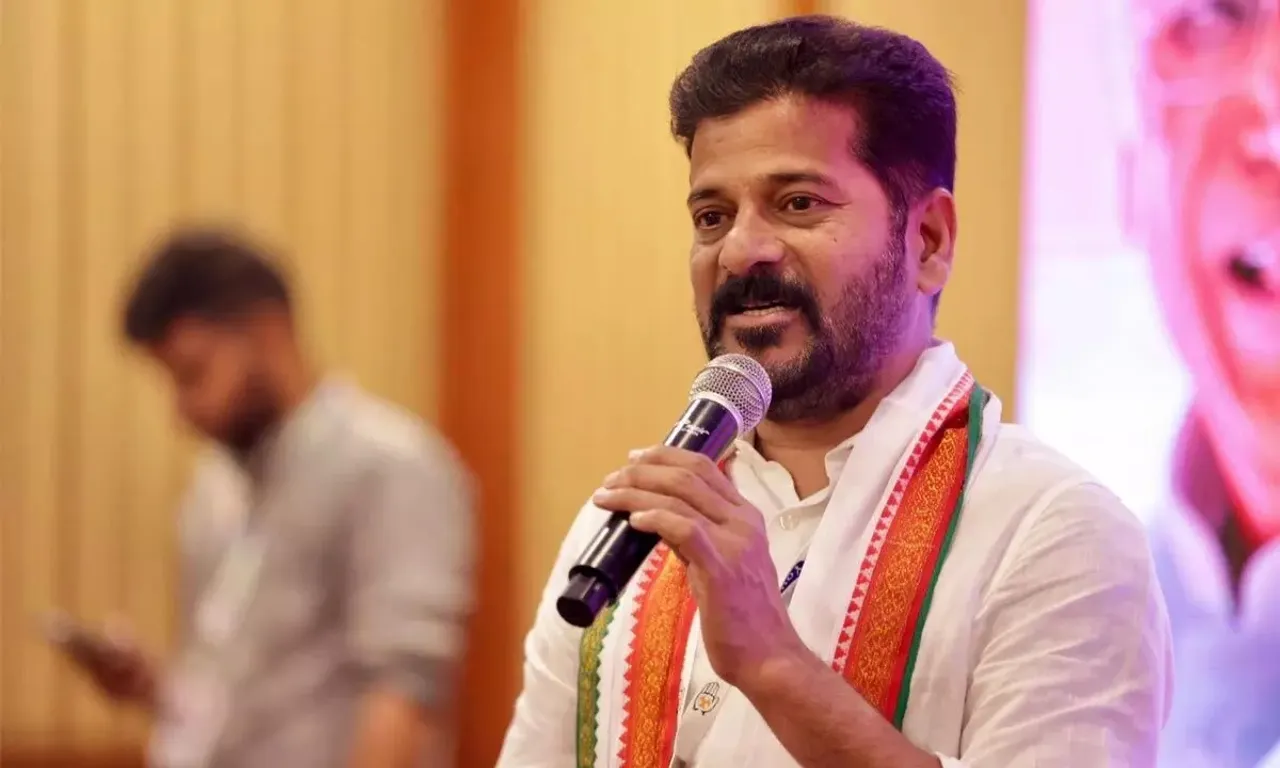 Revanth Reddy Telangana Congress