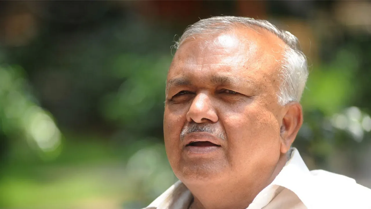 Ramalinga Reddy.jpg