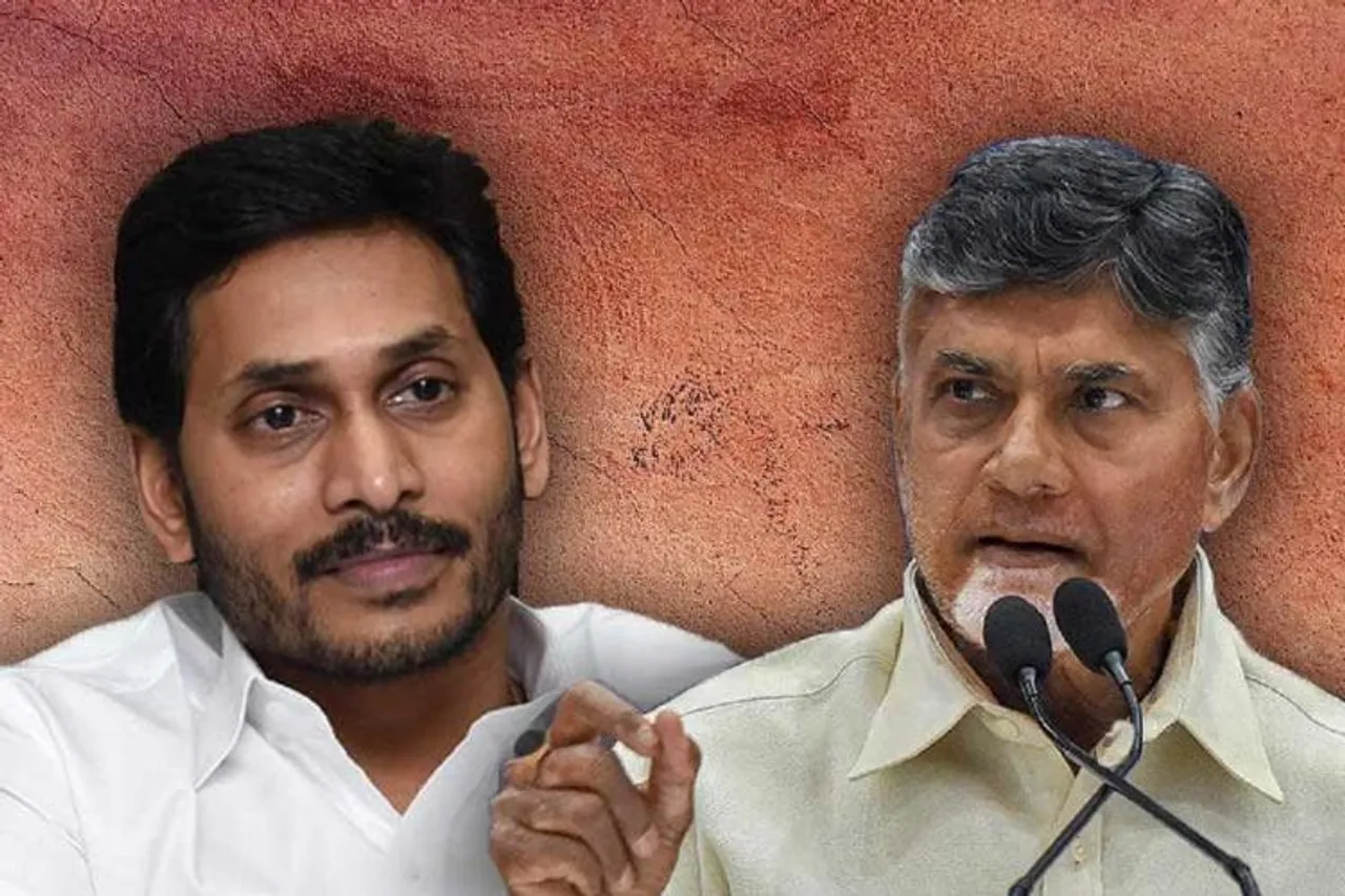 YS Jagan N Chandrababu Naidu Andhra Pradesh