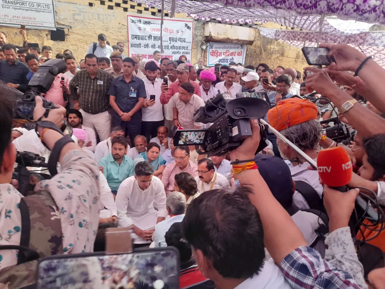 Ramprasad Meena Sachin Pilot
