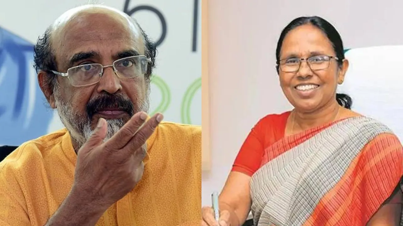 T M Thomas Isaac K K Shailaja