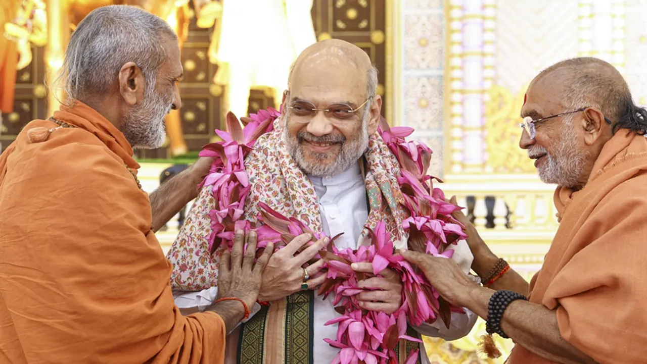 Amit shah amrit kaal