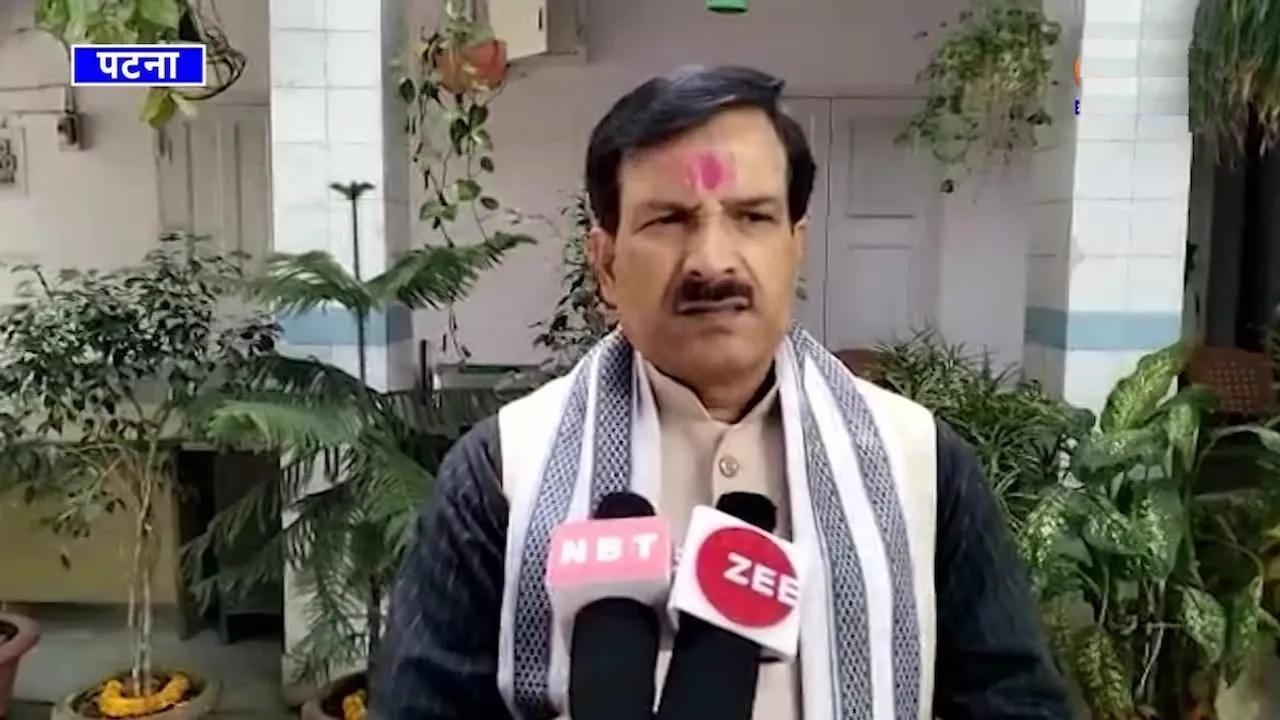 Mrityunjay Tiwary