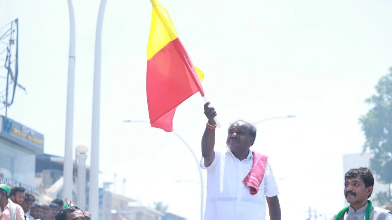 HD Kumaraswamy