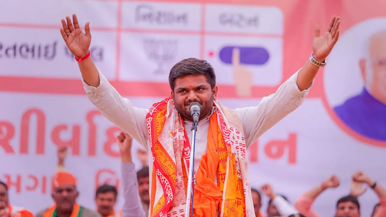 Hardik Patel