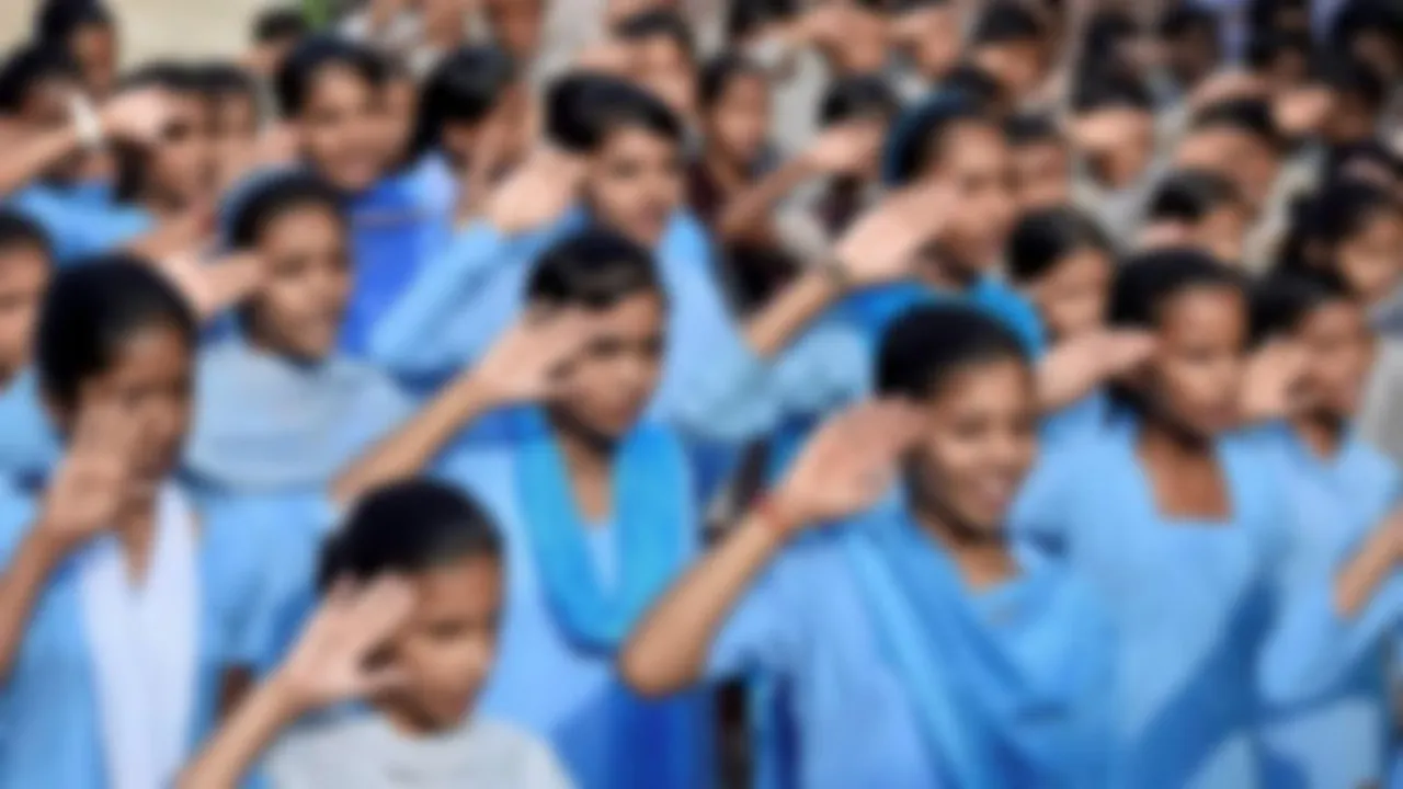 School Image