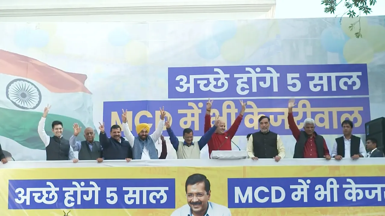 AAP Arvind Kejriwal MCD Win