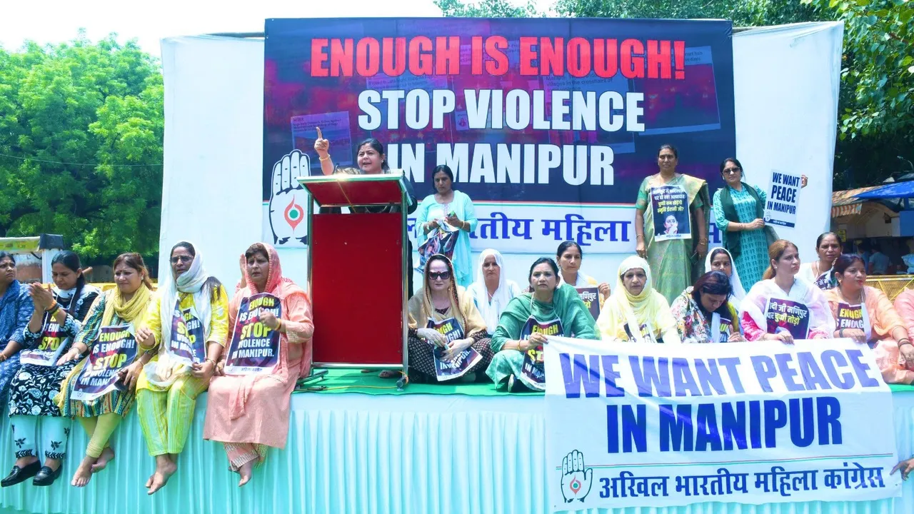Mahila Congress Manipur