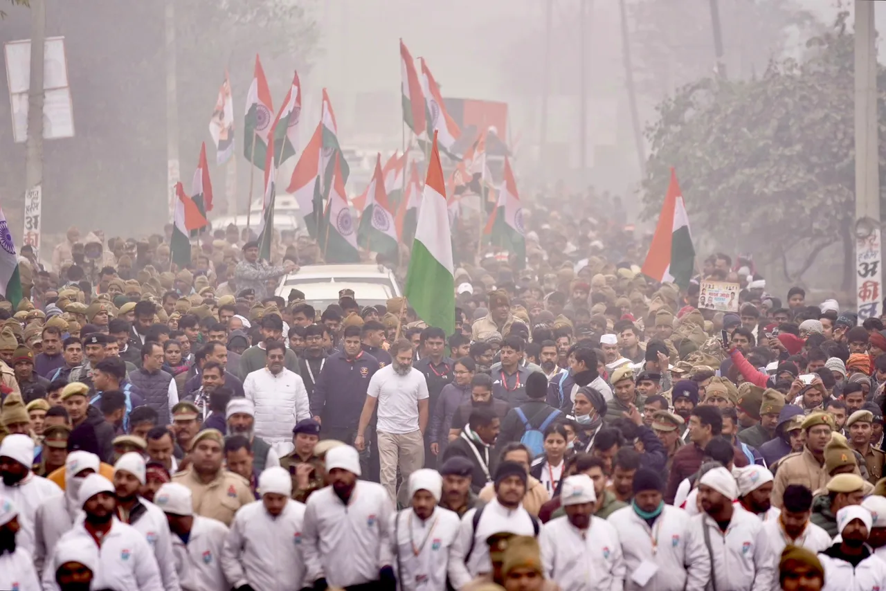 Rahul Gandhi Panipat Haryana Bharat Jodo Congress