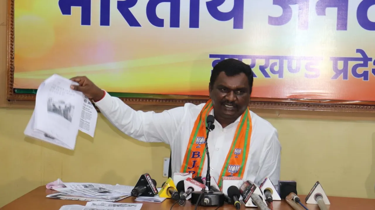Amar Bauri