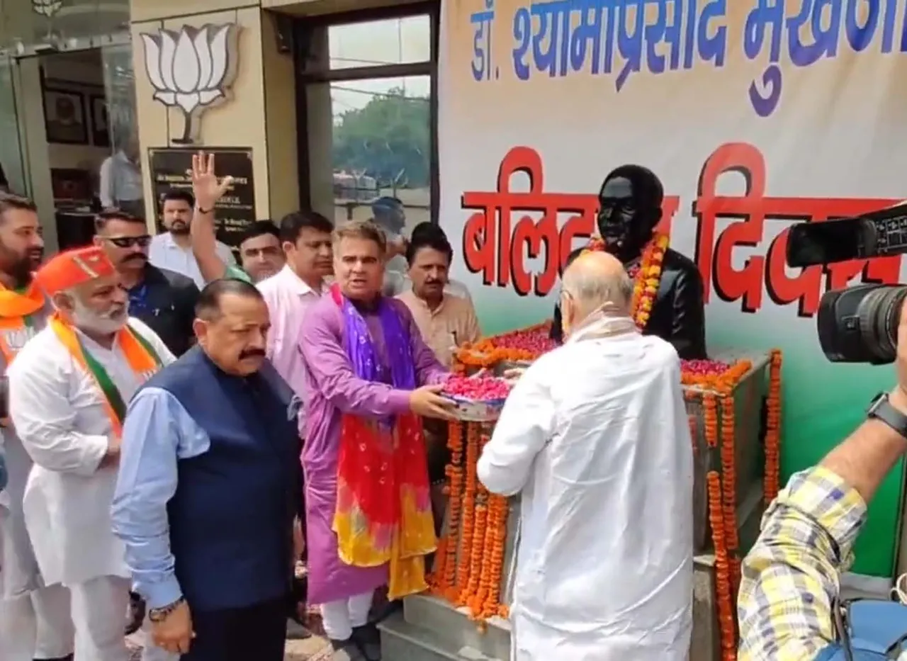 amit shah mukherjee jammu.jpg