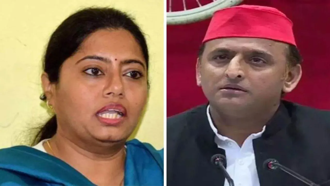 Pallavi Patel Akhilesh Yadav