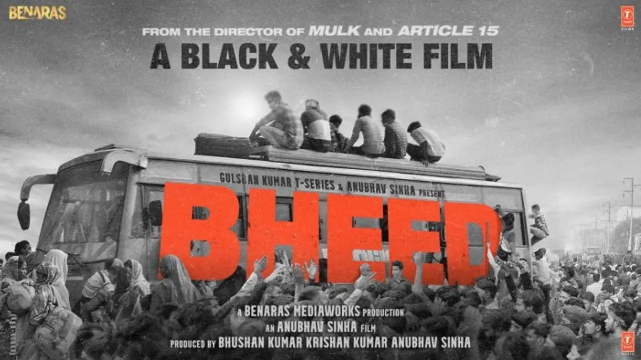Bheed
