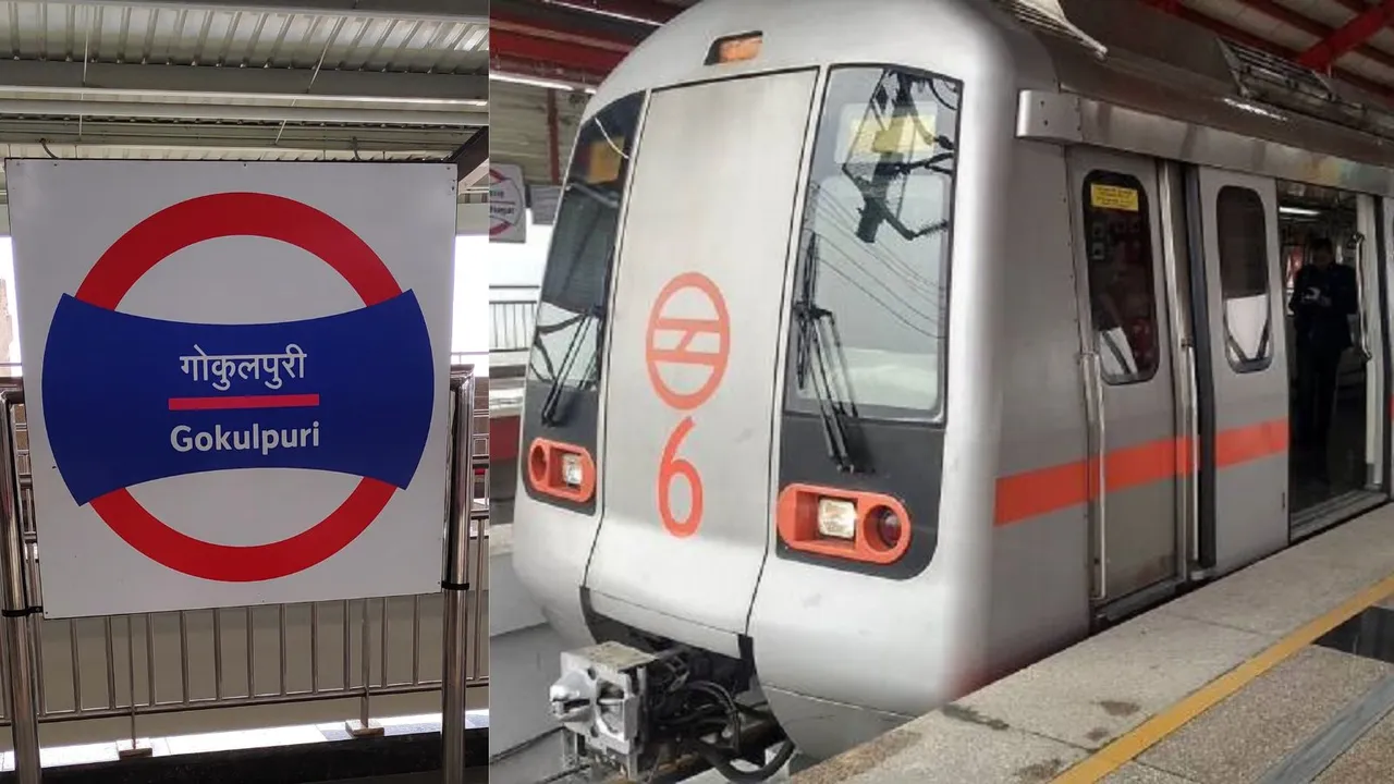 Gokalpuri Metro Station