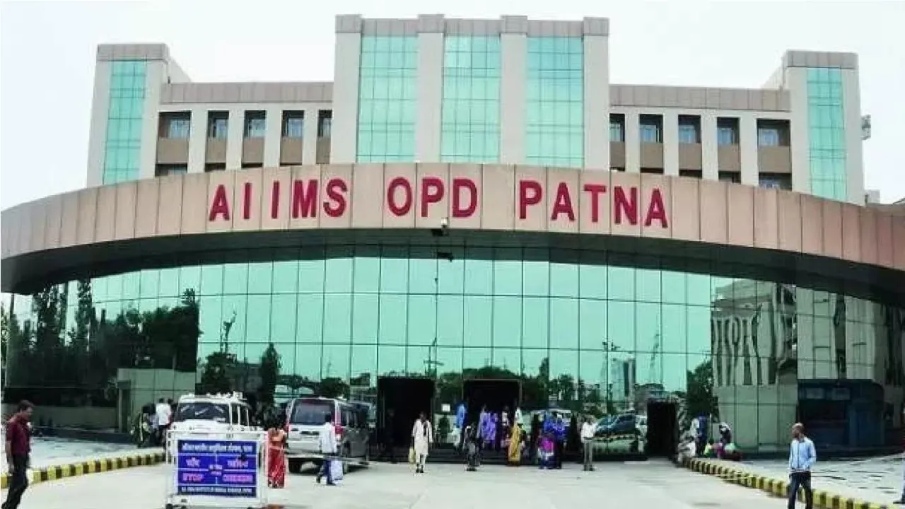 AIIMS Patna