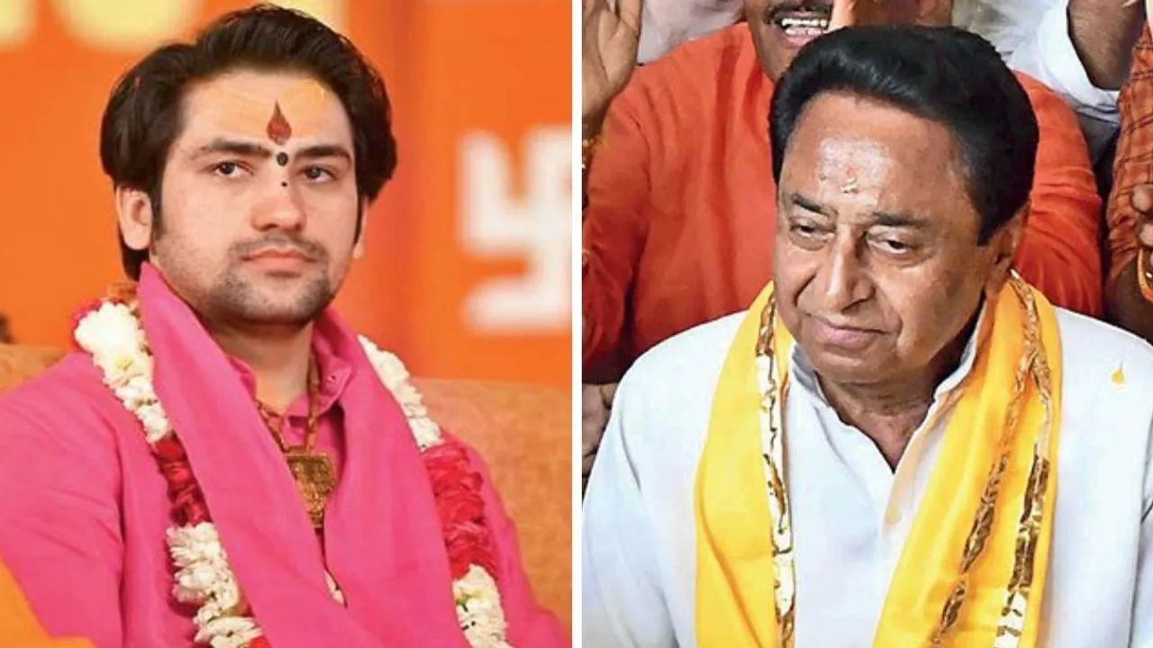 dhirendra shastri kamal nath