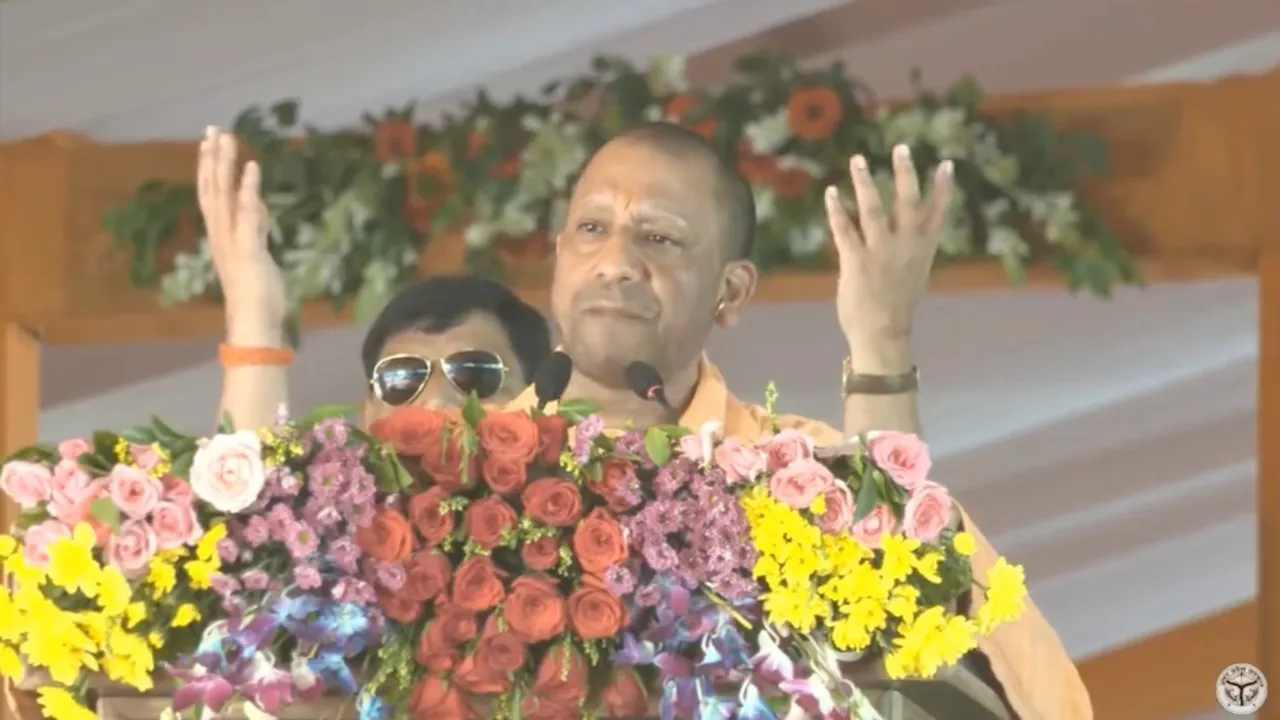 Yogi Adityanath