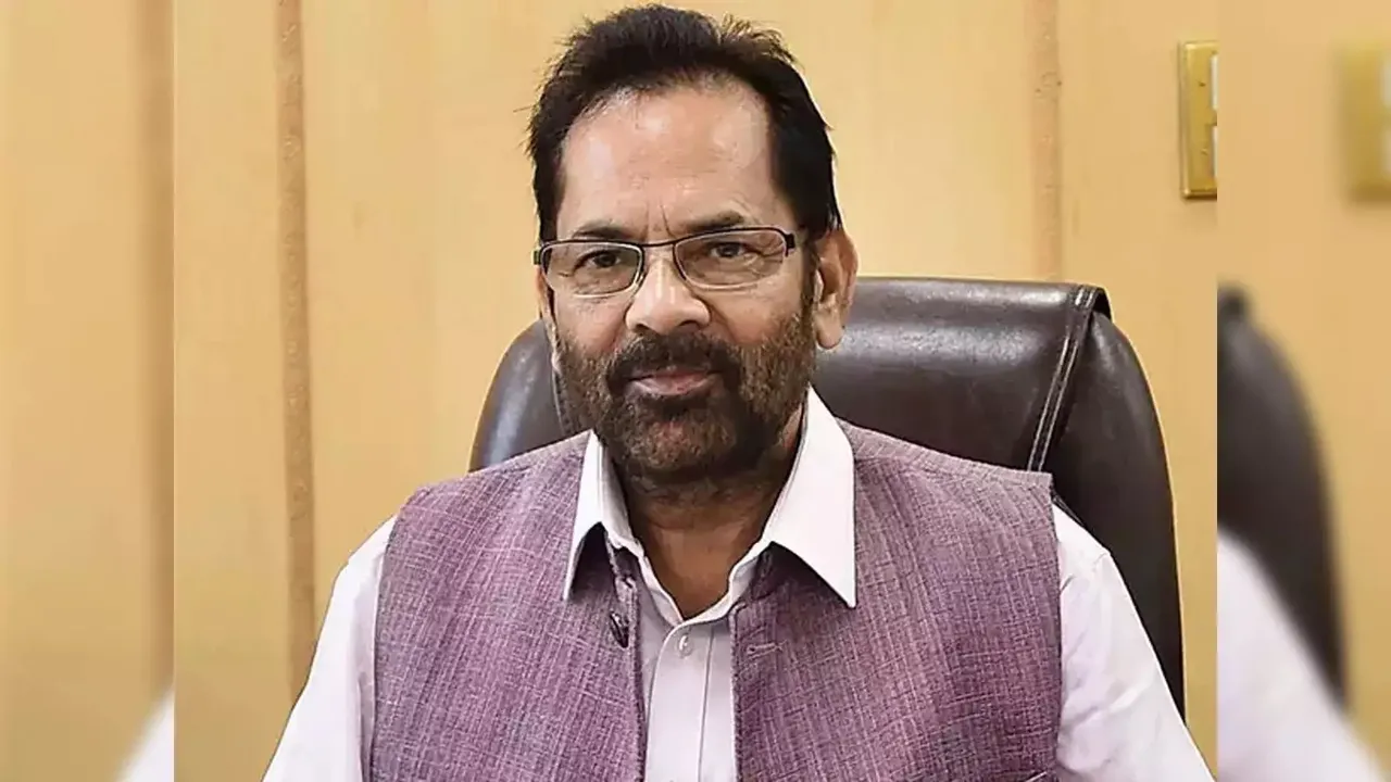 Mukhtar Abbas Naqvi