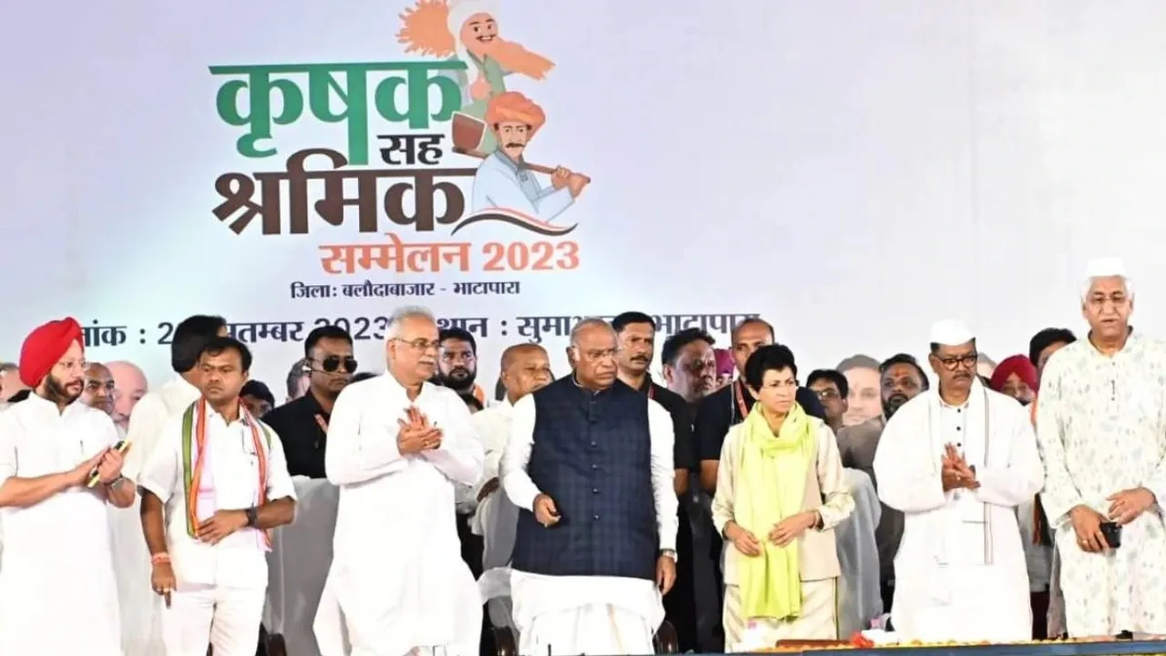 Chhattisgarh Congress