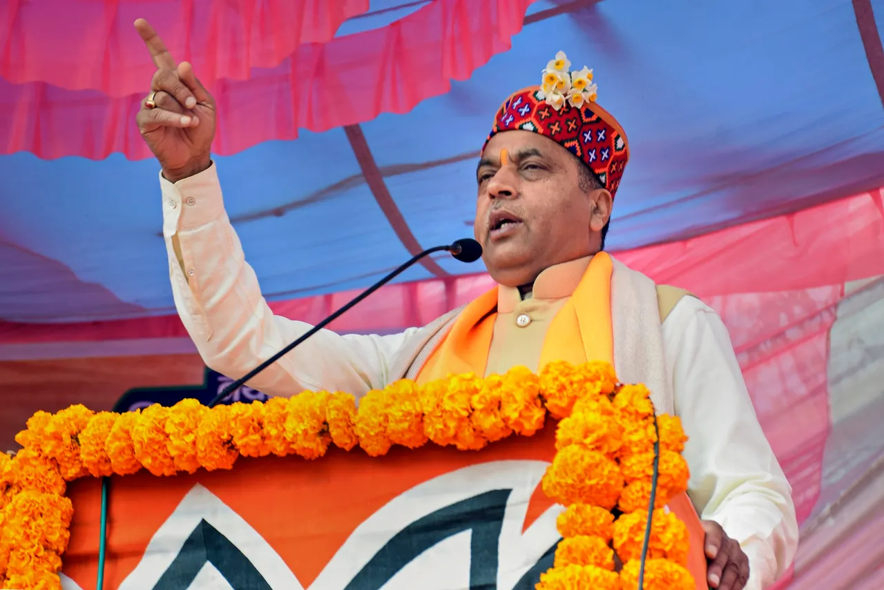 Jairam thakur BJP Himachal