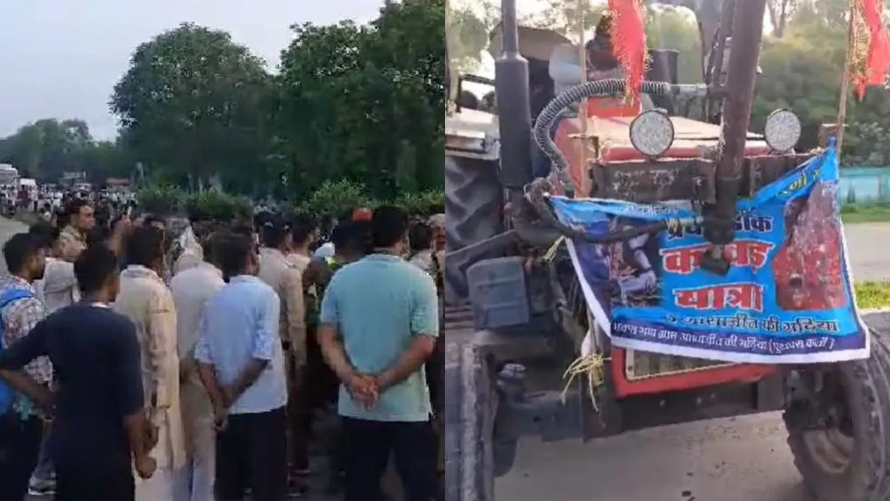 Morena Kanwariya Accident