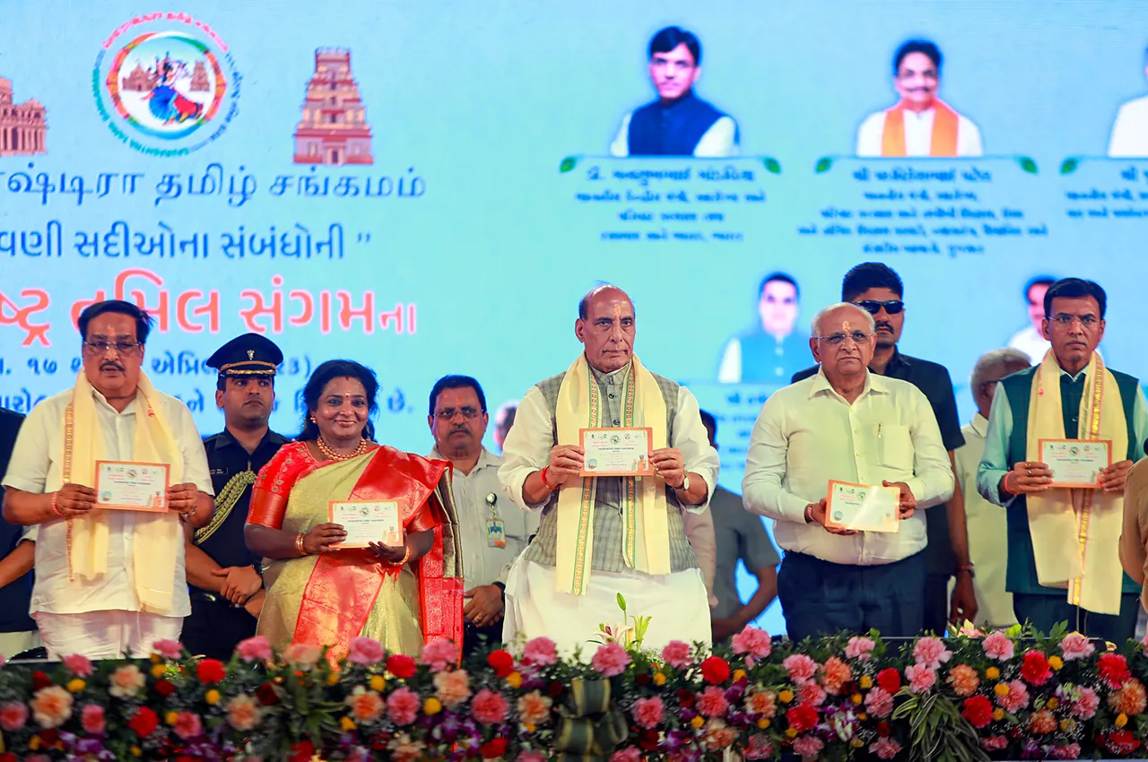Rajnath Singh Gir Somnath Gujarat