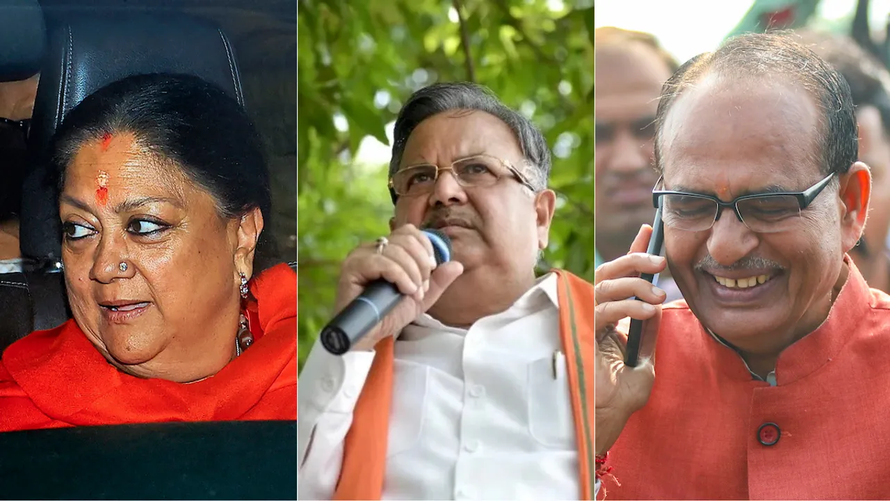 (From L- R) Vasundhara Raje, Raman Singh and Shivraj Singh Chouhan