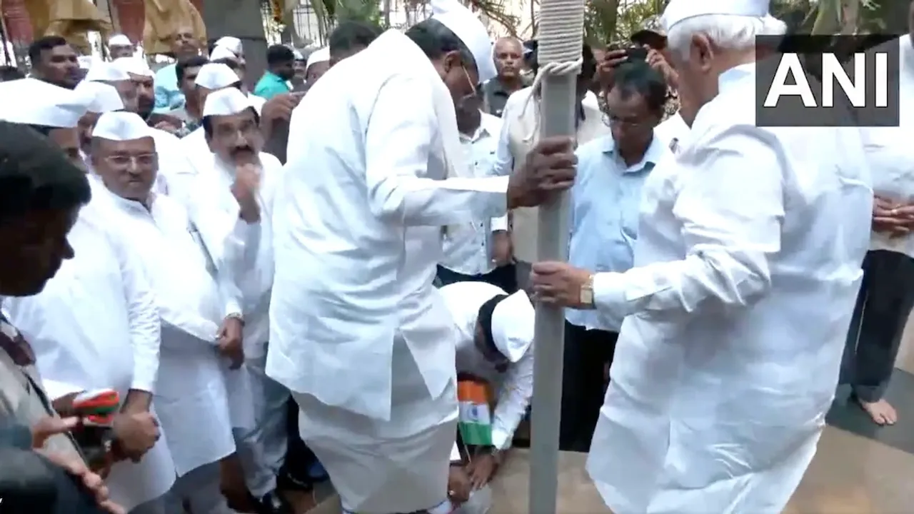 Siddaramaiah shoes video