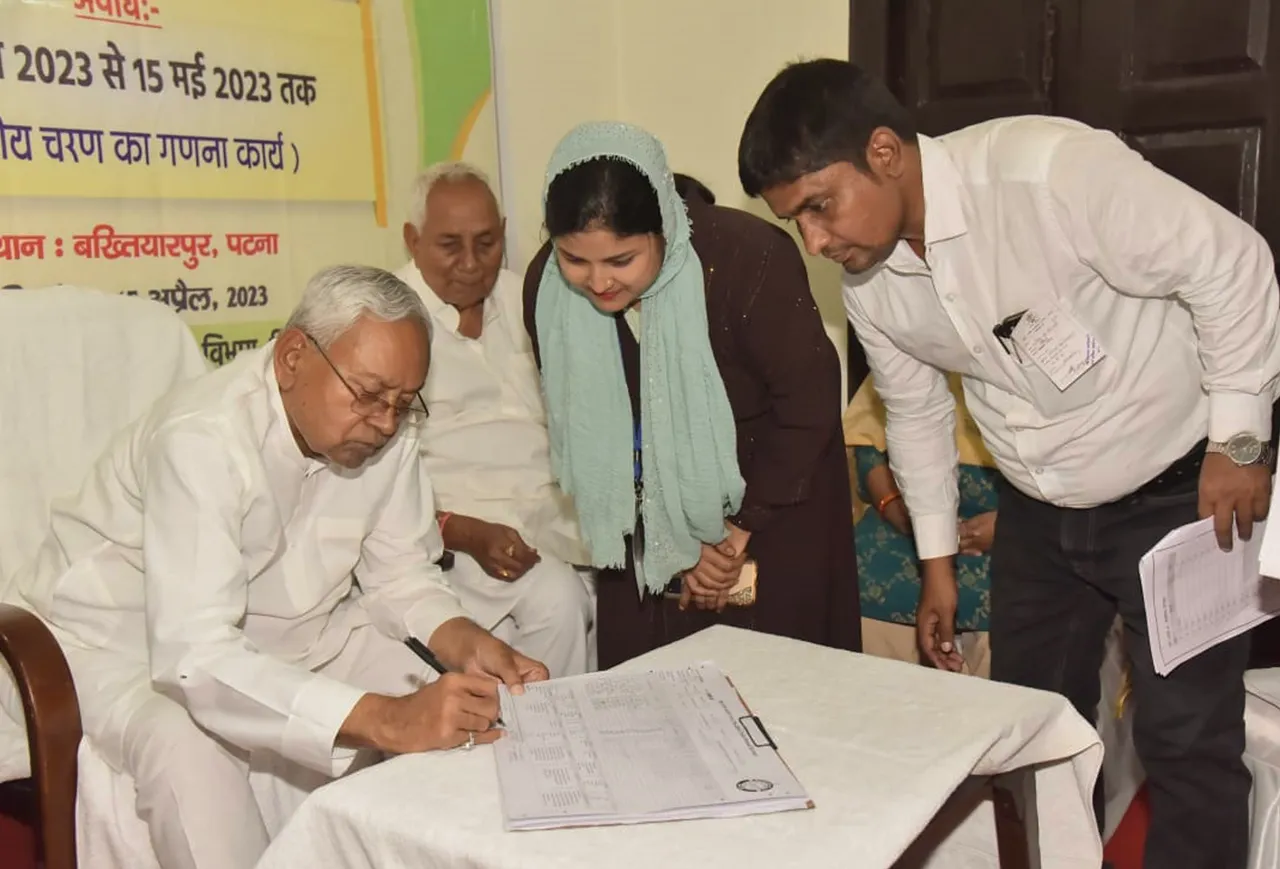 Nitish kumar BIhar Hooch