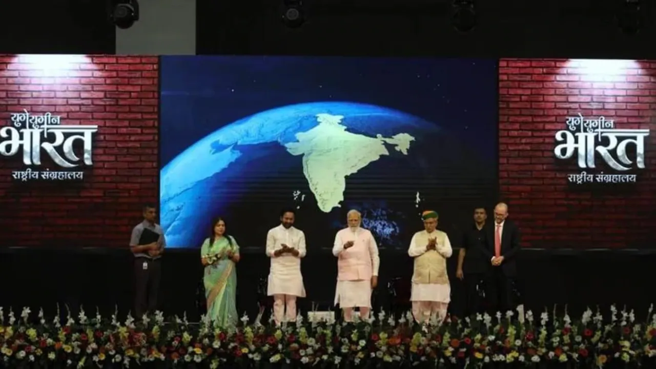 Yuge Yugeen Bharat National Museum