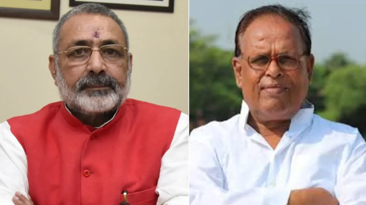 Giriraj Singh Awadhesh Rai