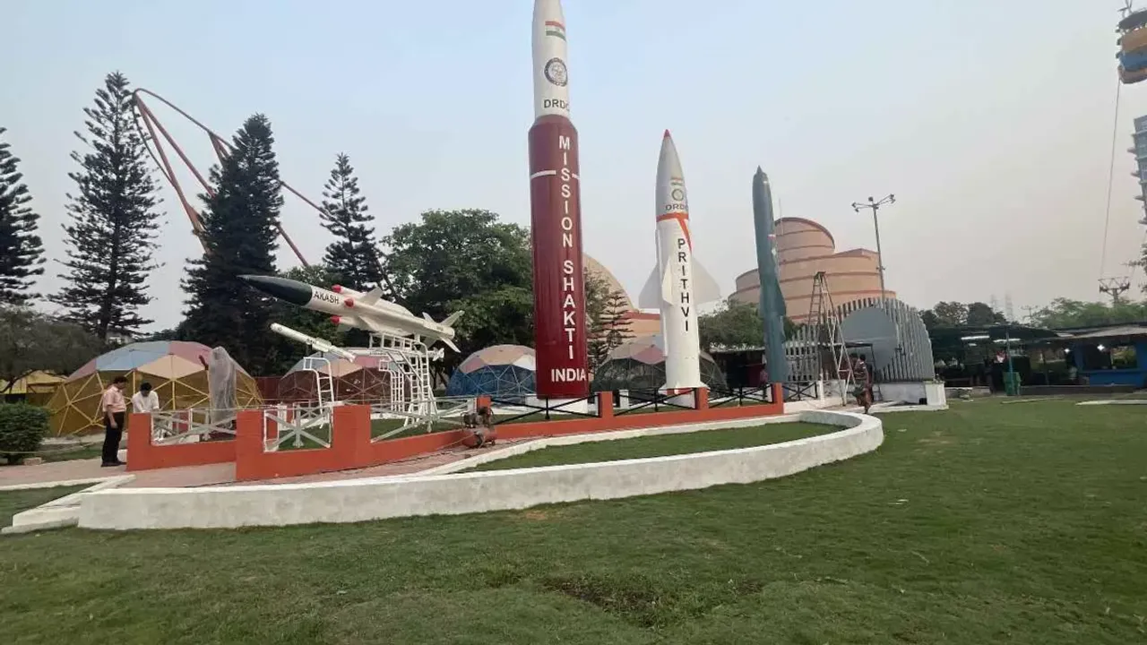 science city.jpg
