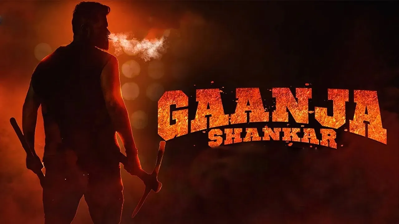 Ganja Shankar