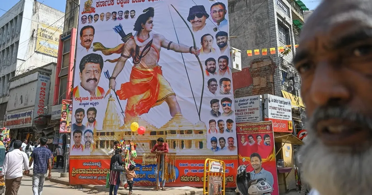 Jai Shri Ram Flag Ram mandir Ram Temple Ayodhya