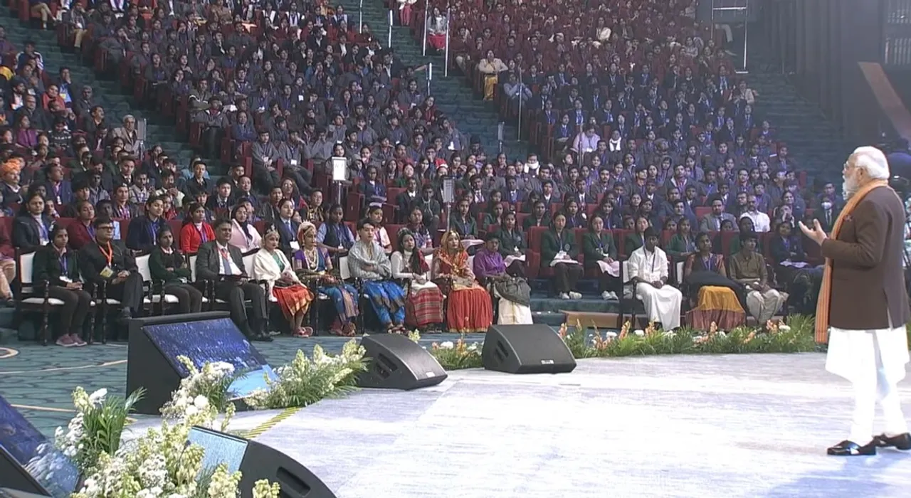 Narendra Modi at Pariksha Pe Charcha