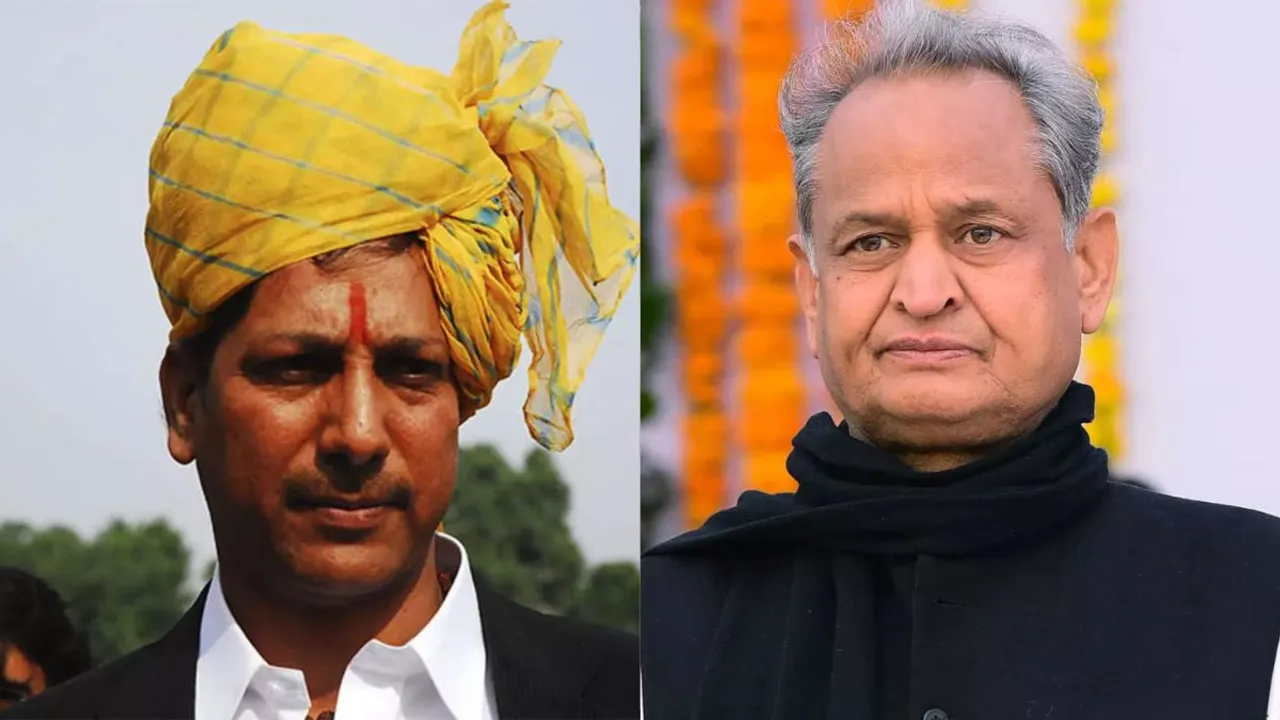 Rajendra Gudha Ashok Gehlot