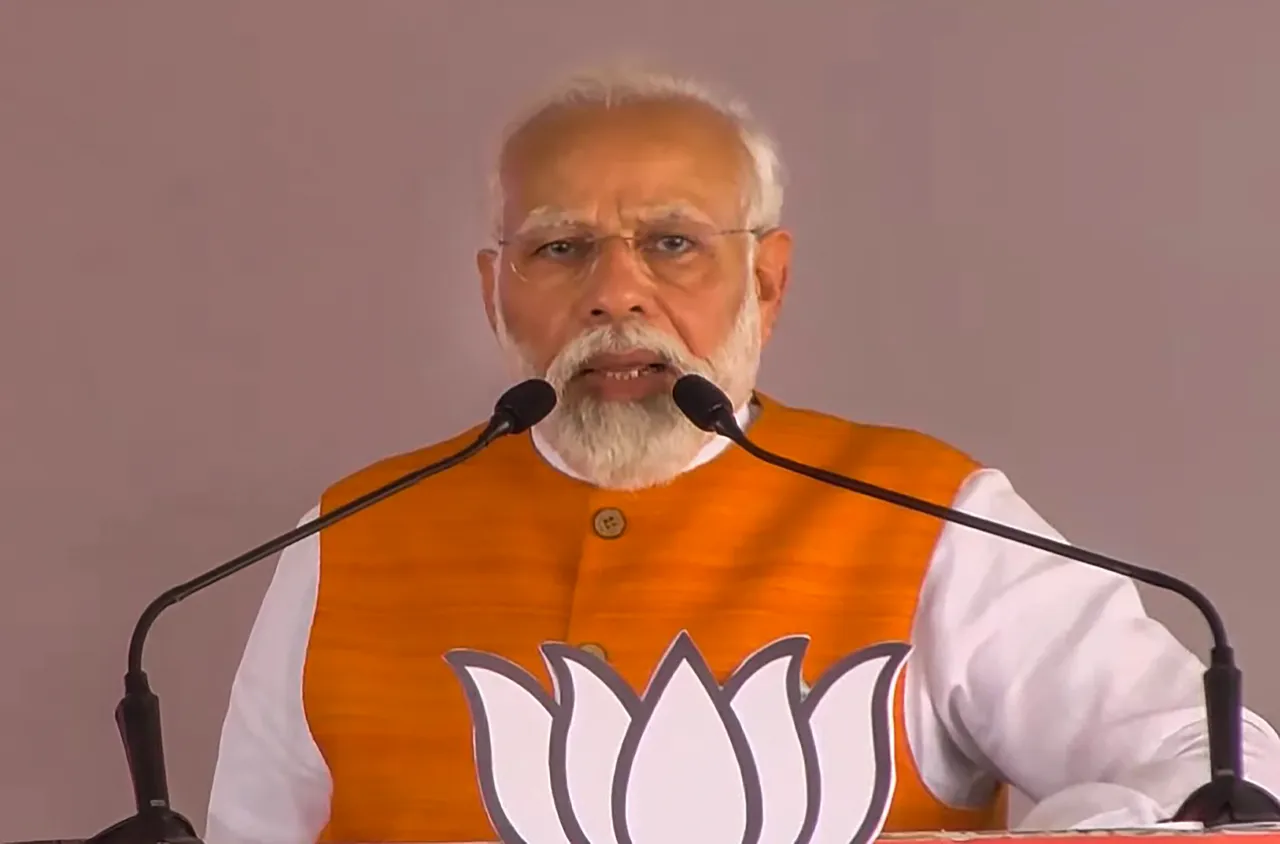 Narendra Modi in Karnataka Ballari
