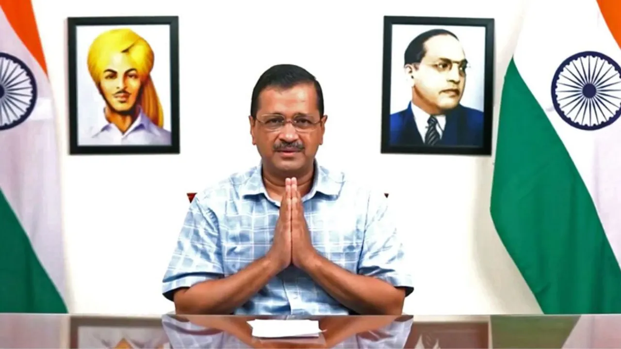 Arvind Kejriwal ED summon