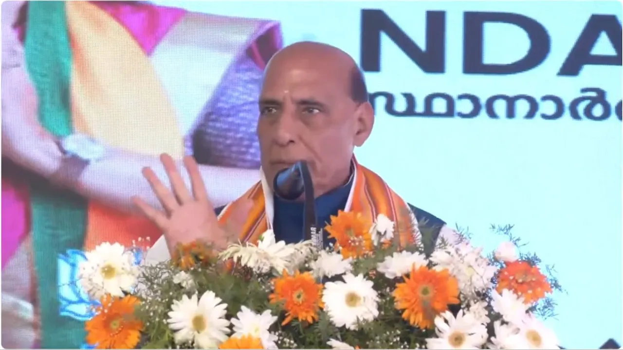 Rajnath Singh kasargod