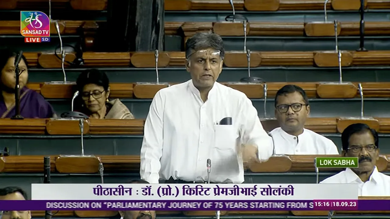 Manish Tewari Lok Sabha