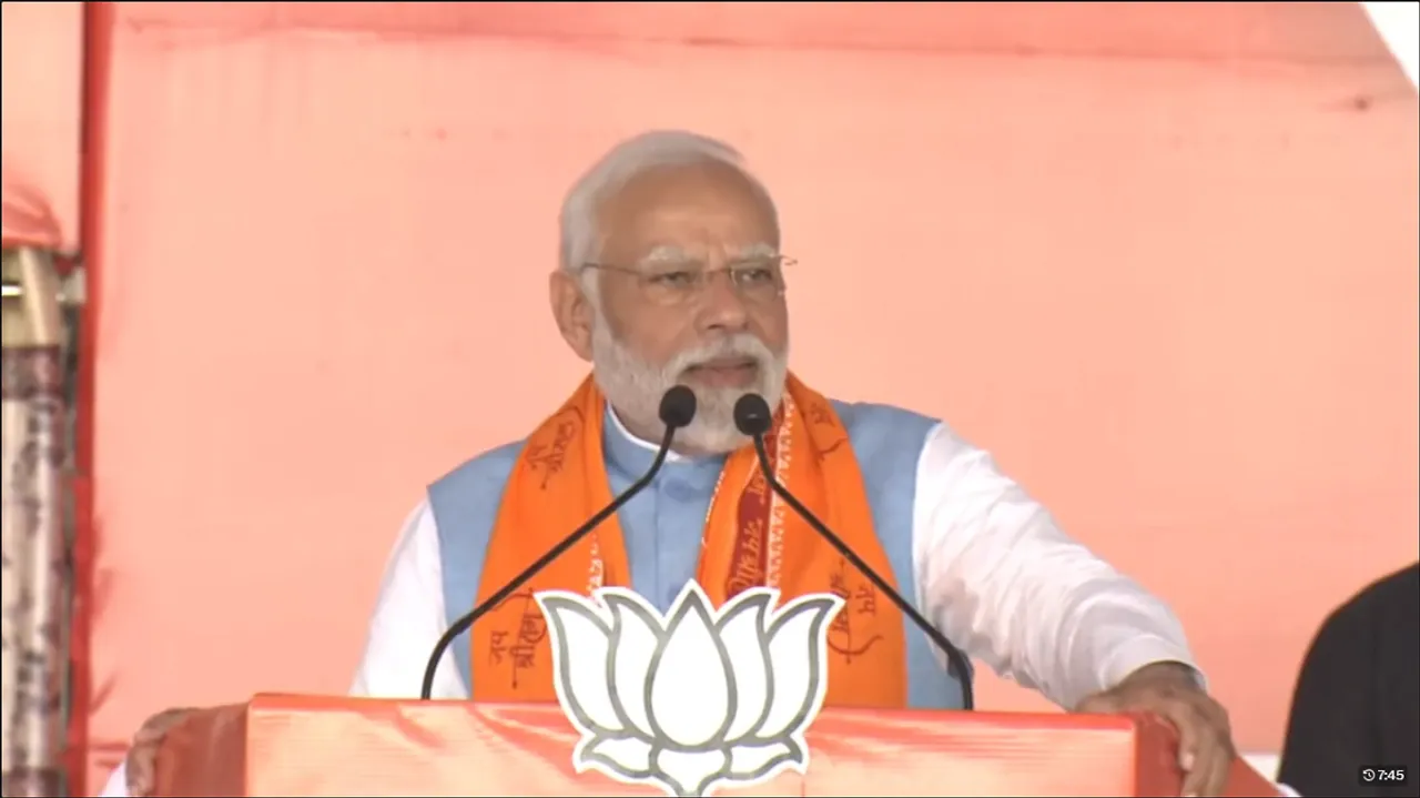 Narendra Modi Satna.png