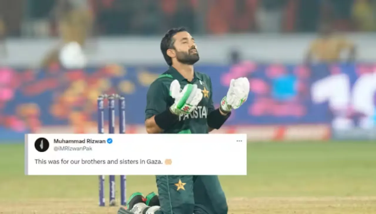 Mohammed Rizwan Gaza