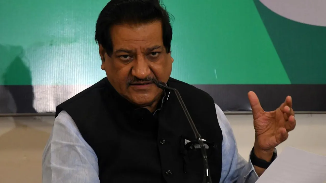 PRITHVIRAJ CHAVAN Congress.jpg