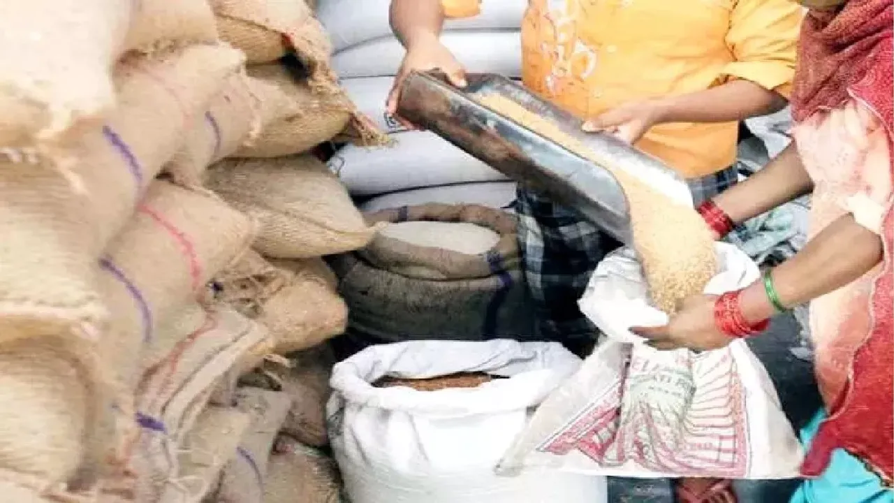 Ration.jpg
