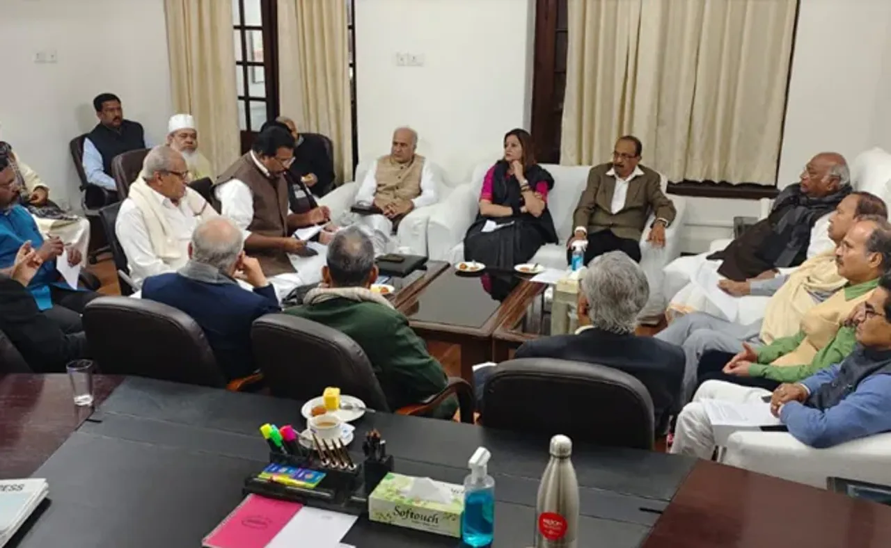 Opposition China Congress