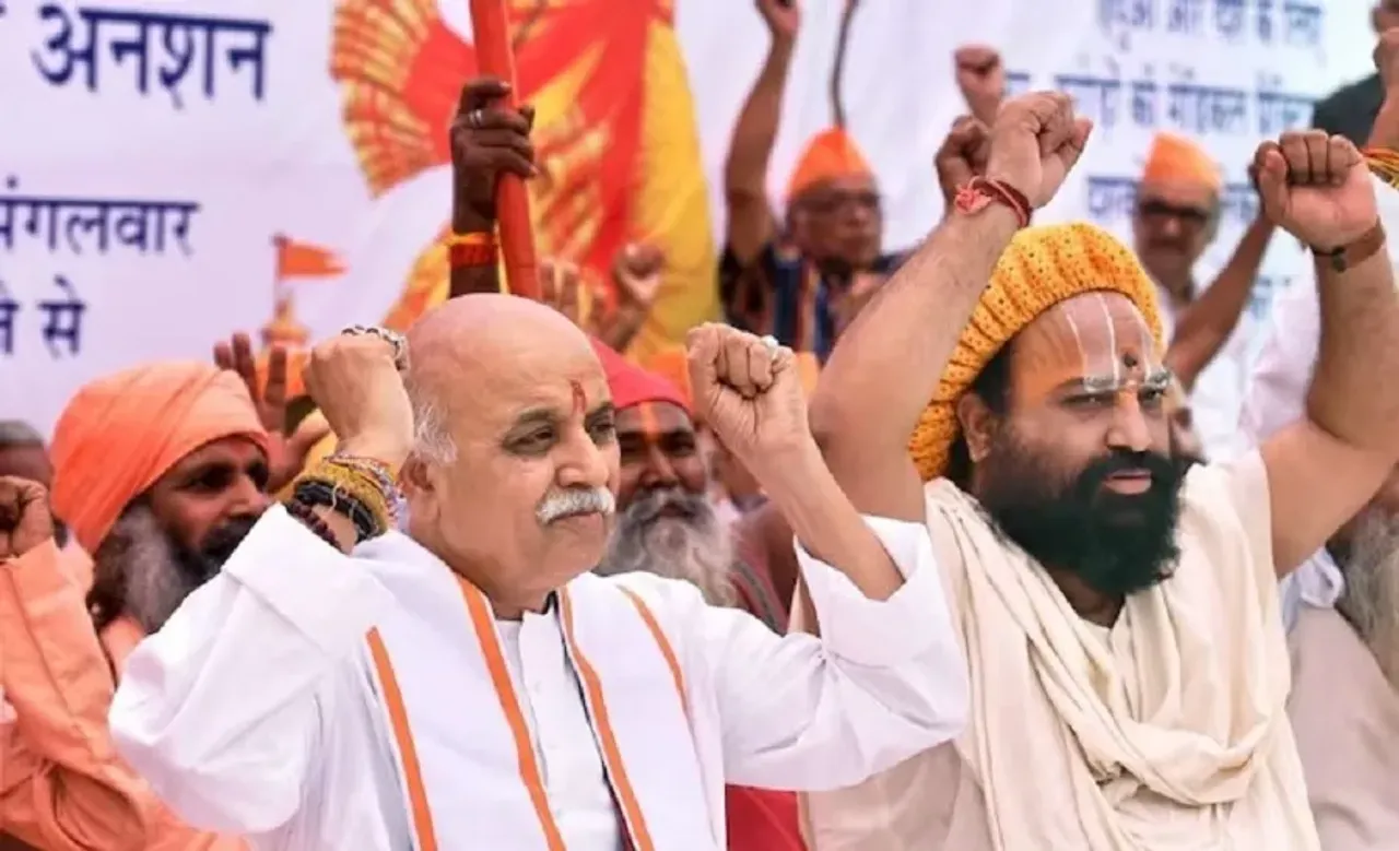 Pravin Togadia