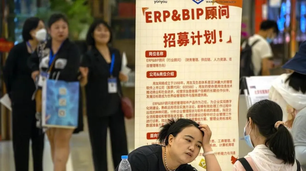 china job market.jpg