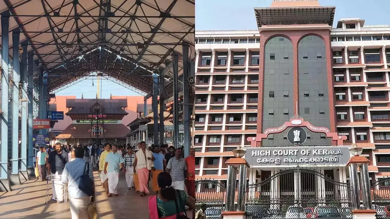 Guruvayur Temple Filming ban