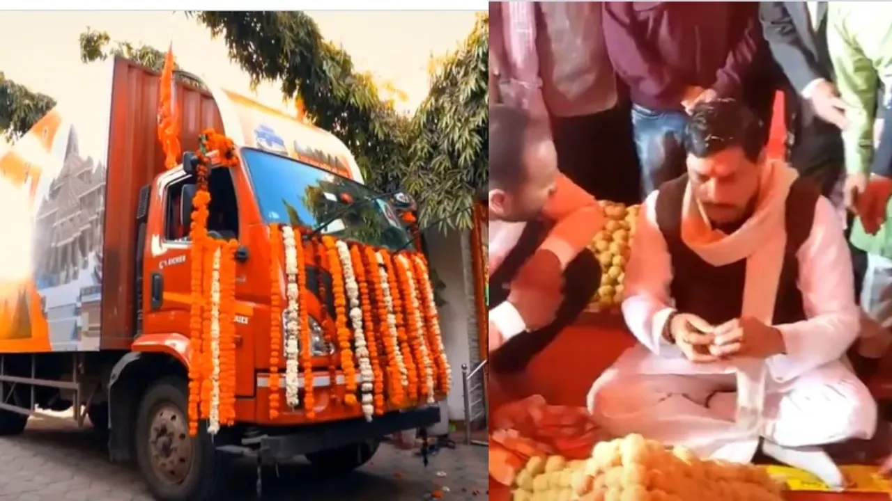 Mohan Yadav Laddus