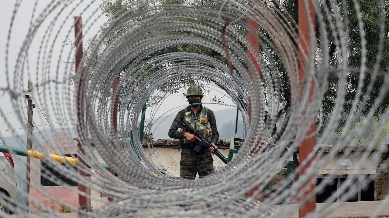 Armed Forces Security Forces BSF